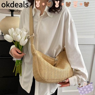 Okdeals กระเป๋าสะพายไหล่ ผ้าไนล่อน แฟชั่นฤดูร้อน