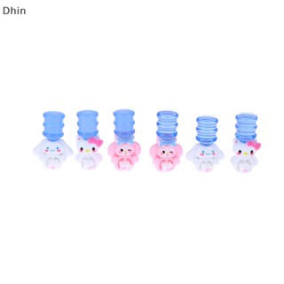 [Dhin] เครื่องจ่ายน้ํา เฟอร์นิเจอร์ ขนาดเล็ก สําหรับตกแต่งบ้านตุ๊กตา 1/12 COD