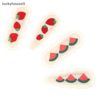 Luckyhouse0^^ กิ๊บติดผม ผ้าถัก ลายผลไม้ สตรอเบอร์รี่ เชอร์รี่น่ารัก เครื่องประดับ สําหรับผู้หญิง 1 คู่