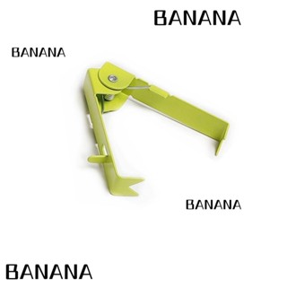 Banana1 คีมปอกหนาม โลหะ สีเขียว สําหรับร้านดอกไม้