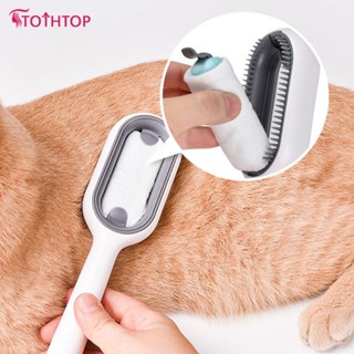 Gravity Pet Cleaning หวีกำจัดขนพร้อมทิชชูเปียก Wet Wet Sticker Cat Comb Dogs Floating Hair For Cats And Dogs [TOP]