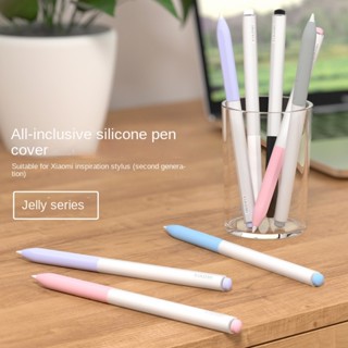 【พร้อมส่ง】เคสซิลิโคน ป้องกันปากกาสไตลัส 2 ส่วน สําหรับ XIAOMI Pen VERSION 2