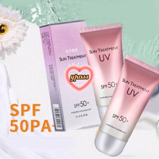 CYREAL CYREAL ครีมกันแดดไวท์เทนนิ่งครีมกันแดด Spf50ป้องกันรังสียูวี,S Weatproof ชุ่มชื้น60กรัมปลอดภัยที่มีประสิทธิภาพทุกสภาพผิวสดใสไม่ก่อให้เกิดสิว