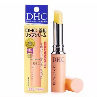 ลิปบาล์ม DHC ช่วยให้ความชุ่มชื้น และป้องกันการแตกแห้ง