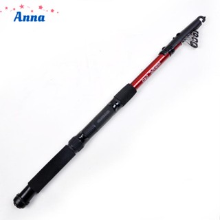 【Anna】sea ​​pole telescopic long throwing pole throwing pole fiberglass pole 1.8m-3.0m