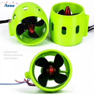 【Anna】RC Boat Underwater Thruster Brushless Model Ship Electric Motors Drive Engine