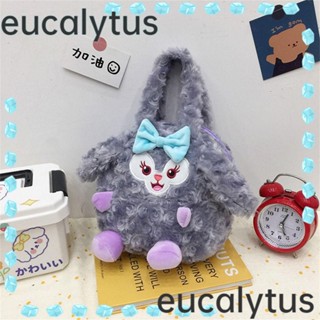 Eucalytus1 กระเป๋าเป้สะพายหลัง กระเป๋าใส่เหรียญ ลายสัตว์ Cinnamoroll สําหรับเด็กผู้หญิง