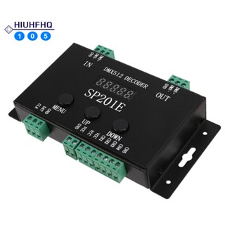 ตัวถอดรหัสตัวควบคุม SP201E DMX512 WS2812B WS2811 DMX เป็น SPI รองรับวงจรรวมหลายตัว