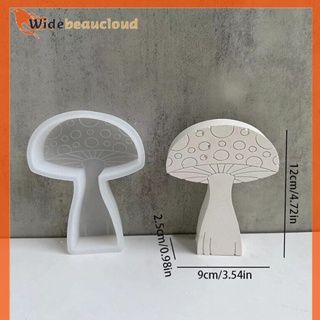 Widebeaucloud แม่พิมพ์ซิลิโคนเรซิ่น รูปเห็ด 3D สําหรับทําสบู่ แฮนด์เมด DIY