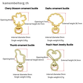 Kam พวงกุญแจตะขอก้ามปูน่ารัก 5 ชิ้น สําหรับทําเครื่องประดับรถยนต์