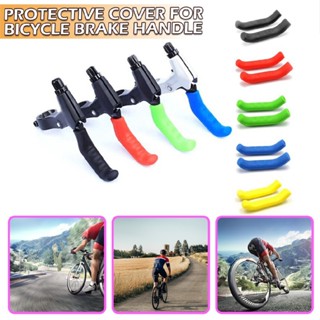 New Mountain Bike-MTB Bicycle Brake Fixed Pair Lever Grips Protectors Cover Set