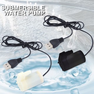 New DC 3V 5V 6V USB Cable Mini Water Pump Micro Submersible Pump Fountain Pump