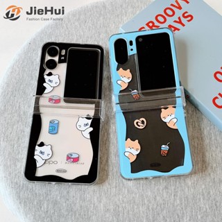 Jiehui เคสโทรศัพท์มือถือ แบบฝาพับ ลายแมวสามชิ้น แฟชั่น สําหรับ OPPO Find N2