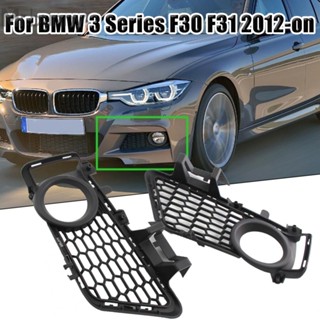 ไฟตัดหมอก สําหรับ BMW 3 Series F30 51118054155 ใหม่ 100% พลาสติก ABS