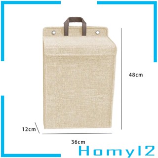 [HOMYL2] ตะกร้าผ้า แบบแขวน พับได้ อเนกประสงค์ สําหรับห้องนั่งเล่น หอพัก