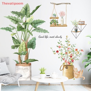 [Thevatipoem] สติกเกอร์ไวนิล ลายใบไม้สีเขียว DIY สําหรับติดตกแต่งผนังบ้าน ห้องนั่งเล่น