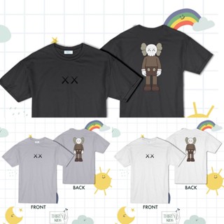 เสื้อยืดผ้าฝ้ายพิมพ์ลายขายดี เสื้อยืดเด็กลาย Kaws (ผ้าCotton+Poly ผ้านุ่ม ถนอมผิวใส่สบาย )