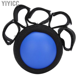 Yiyicc Fitness Hand Finger Strength Stretch Training Ball Exercise