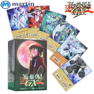 Martin Yugioh การ์ดอวยพร โฮโลแกรม ลายตัวละครนักมายากล Exodia Obelisk Slifer Yu Gi Oh Card สีฟ้าเข้ม