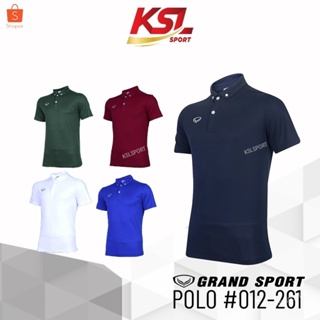 Grand Sport เสื้อโปโลแกรนด์สปอร์ต สีล้วน รหัส 12-261 (สีชุดที่ 2)