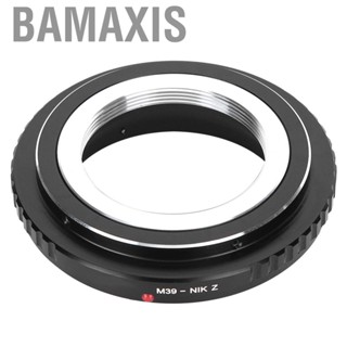 Bamaxis Lens Adapter M39NIK Z Aluminum Alloy For