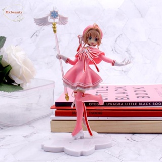 Mxbeauty โมเดลฟิกเกอร์ PVC รูปการ์ตูนอนิเมะ Captor Sakura ของเล่นสําหรับเด็ก