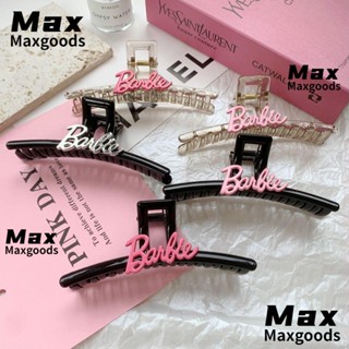 Maxg กิ๊บติดผม อะคริลิค ลายตัวอักษร ฉลาม สําหรับตุ๊กตาบาร์บี้ DIY