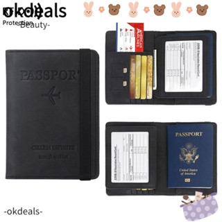 Okdeals RFID กระเป๋าหนัง อเนกประสงค์ กันขโมย สําหรับใส่หนังสือเดินทาง