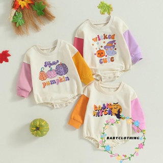 Babyclothes- ชุดรอมเปอร์ แขนยาว พิมพ์ลายฟักทอง ฮาโลวีน สีตัดกัน สําหรับเด็กวัยหัดเดิน