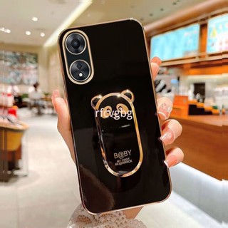 เคสโทรศัพท์มือถือแบบนิ่ม ลายแพนด้า พร้อมที่ตั้งวาง สําหรับ OPPO Reno 8T 4G OPPO Reno 8T 5G OPP A78 4G OPPO A78 5G OPPO A58 4G OPPO A78 NFC OPPO A17 A17K