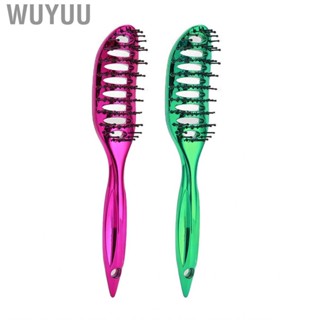 Wuyuu Hair Brush Small Curved Vent Comb Detangling  Hairbrush Ribs JJS