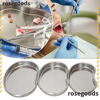 Rosegoods1 แผ่นสัก สเตนเลส 304 ทนทาน อุปกรณ์เสริม สําหรับสักถาวร