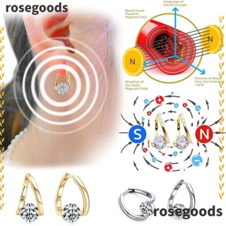 Rosegoods1 ต่างหูแม่เหล็กบําบัด เยอรมนีเซียม ลดน้ําหนัก ลดความวิตกกังวล และความเครียด