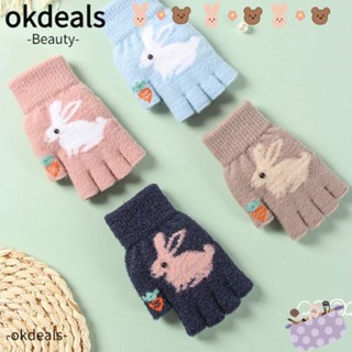 Okdeals ถุงมือผ้าถัก ให้ความอบอุ่น น่ารัก สําหรับเขียนกลางแจ้ง