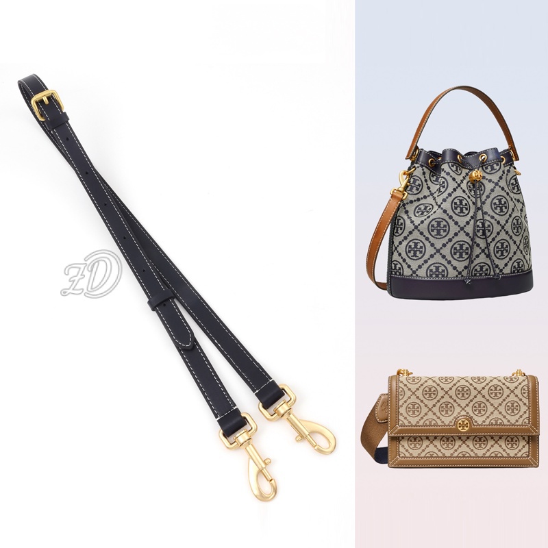 สายกระเป๋าเหมาะสำหรับ Tory burch bucket bag สายคล้องไหล่หนังวัว presbyopic สายรัดกระเป๋าใต้วงแขนไหล่เดียว messenger สายบาง สายสั้นสามารถปรับได้ อุปกรณ์เสริมการแปลงกระเป๋า