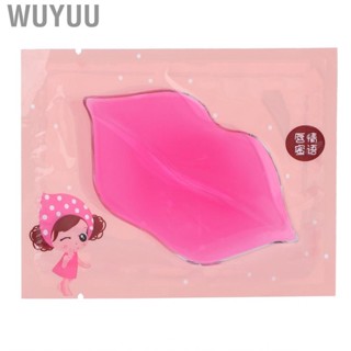 Wuyuu Lip   Skin-friendly Nourishing Anti‑Dry Safe for Beauty and Personal Care