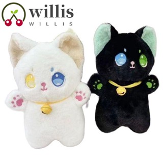 Willis ตุ๊กตาแมว สีขาวดํา แบบนิ่ม 25 ซม. ของขวัญวันเกิด สําหรับเพื่อน