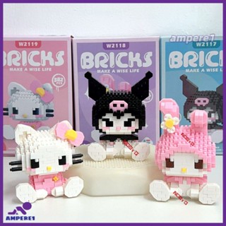 Kuromi My Melody Hello Kitty Girls ของขวัญของเล่น Pop Doll New Building Blocks DIY ตกแต่ง Linabell Mickey Minnie -AME1 -AME1