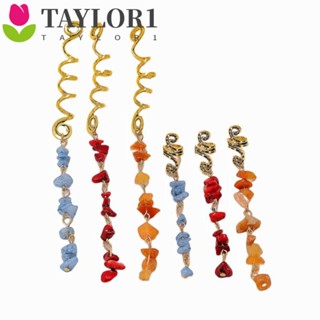 Taylor1 เครื่องประดับผมเดรดล็อก น่ารัก คุณภาพสูง สําหรับผู้หญิง DIY