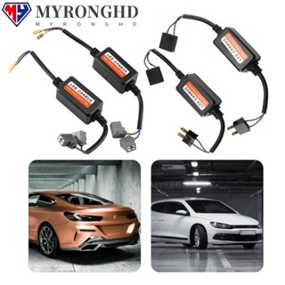 Myronghd ไฟหน้า LED ถอดรหัส ป้องกันการสั่นสะเทือน อะไหล่เปลี่ยนอัตโนมัติ ฟรีตัวต้านทาน