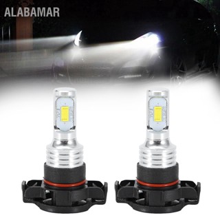 ALABAMAR 2PC 80W 6000K สีขาว LED หลอดไฟหน้าชุด ไฟตัดหมอก รถ โคมไฟขับสำหรับ H16/5202