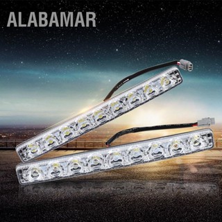 ALABAMAR 2 ชิ้นสีขาว 9-LED ยาวแถบไฟวิ่งกลางวัน DRL ไฟตัดหมอกรถวันขับรถ