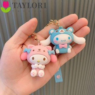 Taylor1 พวงกุญแจ จี้รูปสุนัข Kuromi Kawaii Cinnamoroll เครื่องประดับแฟชั่น สําหรับห้อยกระเป๋า