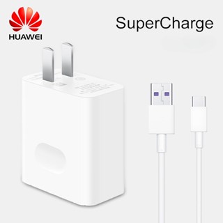 ของแท้ หัวชาร์จเร็ว 22.5W USB TypeC 5A สําหรับ Huawei P30 P30Pro Mate20 Mate20X