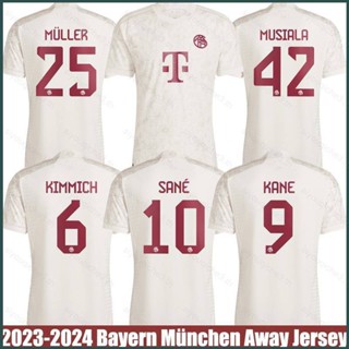 เสื้อยืดกีฬาแขนสั้น ลายทีมฟุตบอล Bayern Munchen Third Away Kane Sane Musiala Kimmich SY3 2023-24 สําหรับผู้ชาย และผู้หญิง YS3