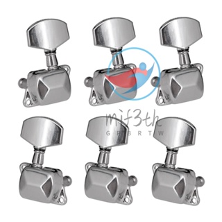 Mif) อะไหล่จูนเนอร์ อัตราทดเกียร์ 1:15 กึ่งปิด แบบเปลี่ยน สําหรับกีตาร์อะคูสติกไฟฟ้า 3L3R 6 ชิ้น