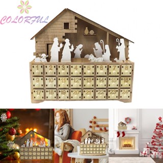 【COLORFUL】Blind Box Children Gift Christmas Countdown Ornament LED Light Calendar