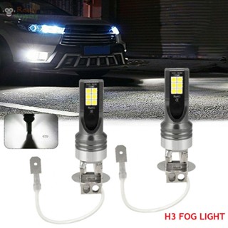 Fog Light 6000K ชุดแปลงไฟตัดหมอก DRL แบบเปลี่ยน สําหรับรถยนต์