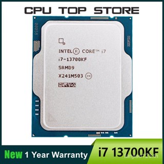 โปรเซสเซอร์ CPU Intel Core i7 13700KF 3.4GHz 16-Core 24-Thread 10NM L3=30M 125W LGA 1700