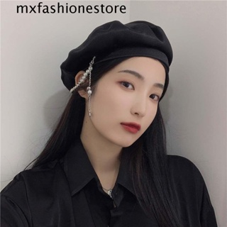 Mxfashione หมวกเบเร่ต์ ผ้าซาติน ประดับไข่มุก สไตล์อังกฤษ แฟชั่นฤดูหนาว สําหรับผู้หญิง